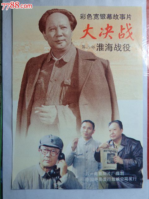 各层次学历证书是啥意思